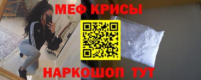 дурь Обь