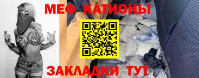 дурь Обь