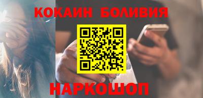 мдпв Нягань