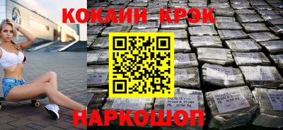 шишки Обнинск