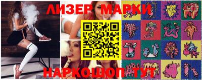 мдпв Нягань