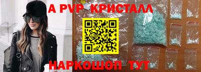 мдпв Нягань