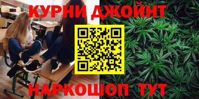 дурь Обь