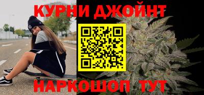 дурь Обь