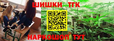 мдпв Нягань