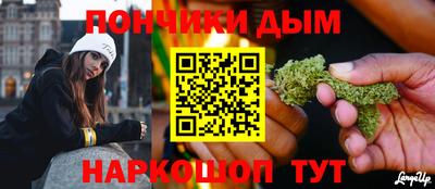дурь Обь