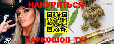 дурь Обь