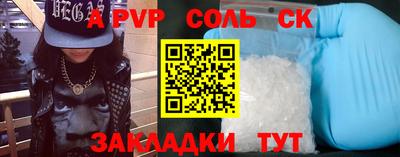мдпв Нягань