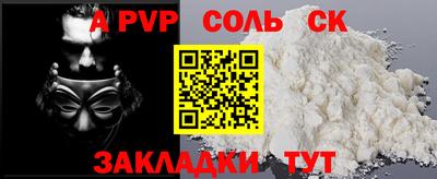 мдпв Нягань