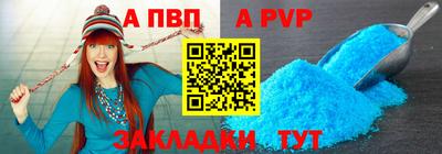 мдпв Нягань