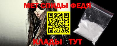 дурь Обь
