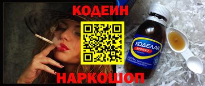 дурь Обь