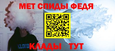 мдпв Нягань