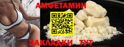 дурь Обь