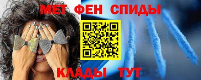 шишки Обнинск
