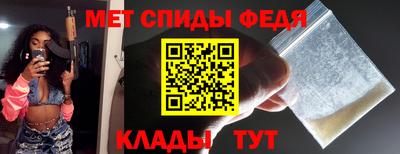 шишки Обнинск