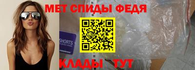 дурь Обь