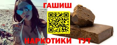 дурь Обь