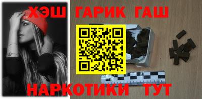 дурь Обь
