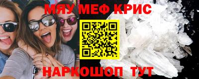 дурь Обь